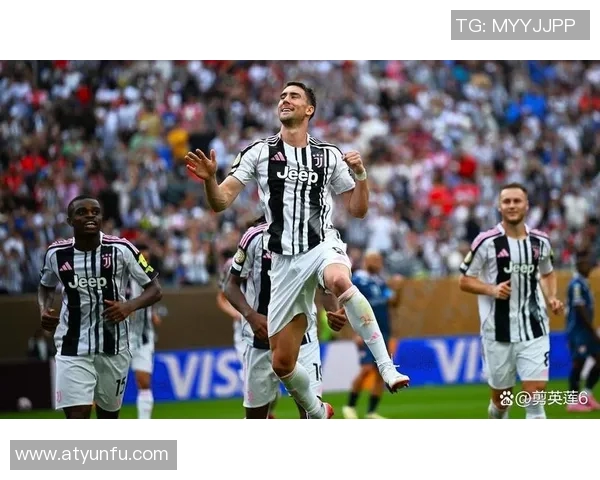 皇马与尤文0405巅峰对决回顾：经典战役与球星风采再现